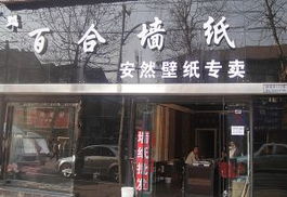 余辉 官方网站