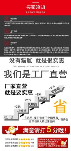 河北邯郸光耀