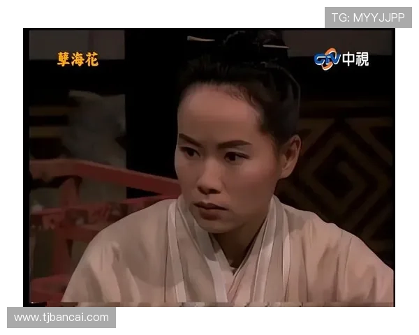 新孽海花传奇中爱恨沉浮映照家国离合与命运交织的时代风云录