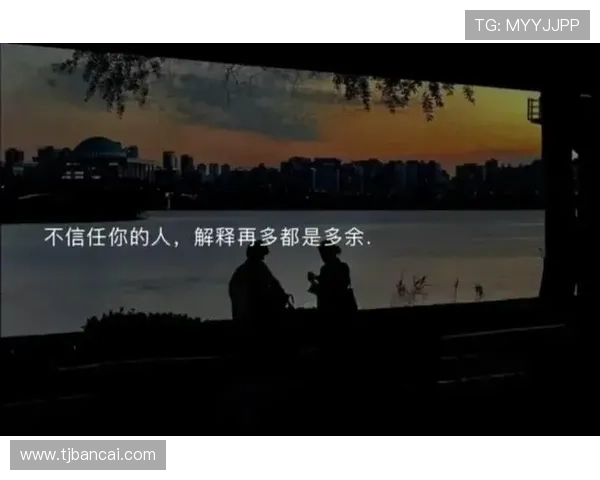 激流勇进背后的记忆与情感纠葛你还记得我吗的爱与选择