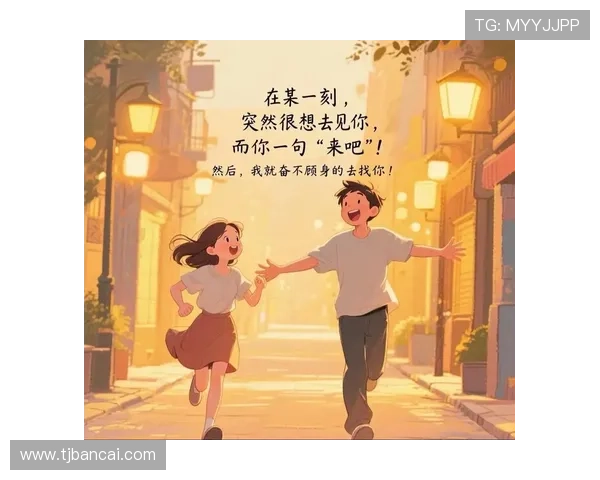 风雨情：金婚风雨情：当爱已成往事，她如何面对余生？结局的1个眼神太绝了