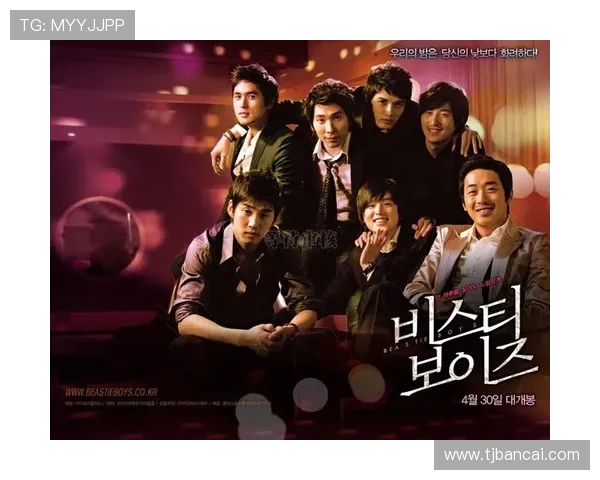 《野兽男孩》：这部剧的4个笑点，承包我一年的快乐！