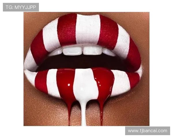 烈焰红唇，释放你的“霹雳”魅力！