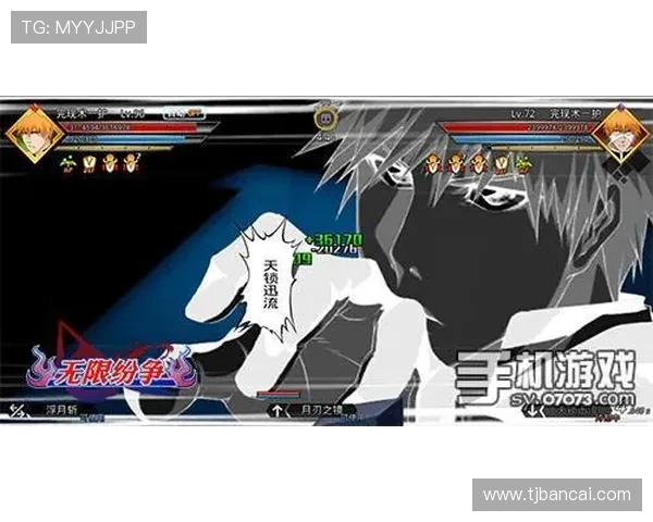 Issa：一场关于自我觉醒与无限可能的华丽蜕变