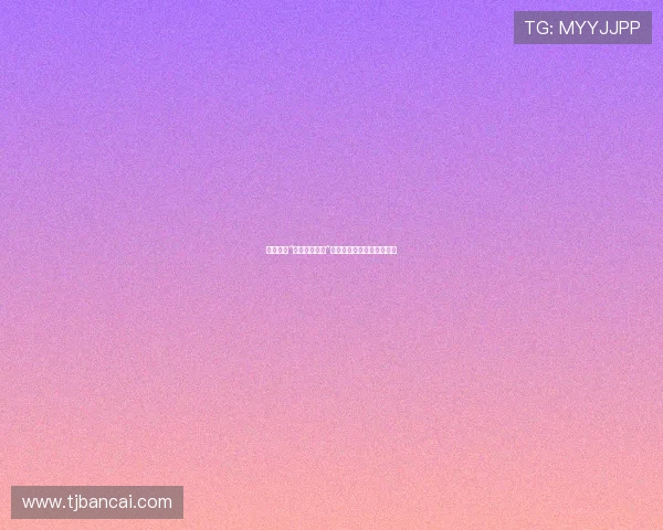 深度探索“完全性爱调查”：解锁亲密关系的无限可能