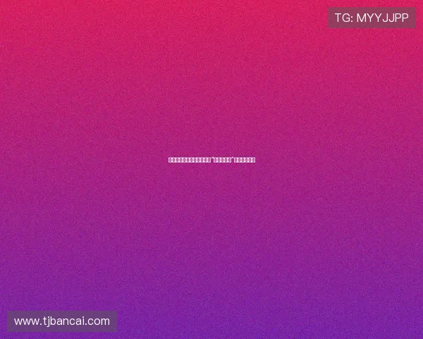 纵横武林，称霸江湖：解锁“无敌铁砂掌”的绝世秘籍！